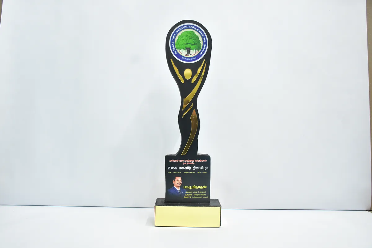 Green Laurel Social Welfare Award