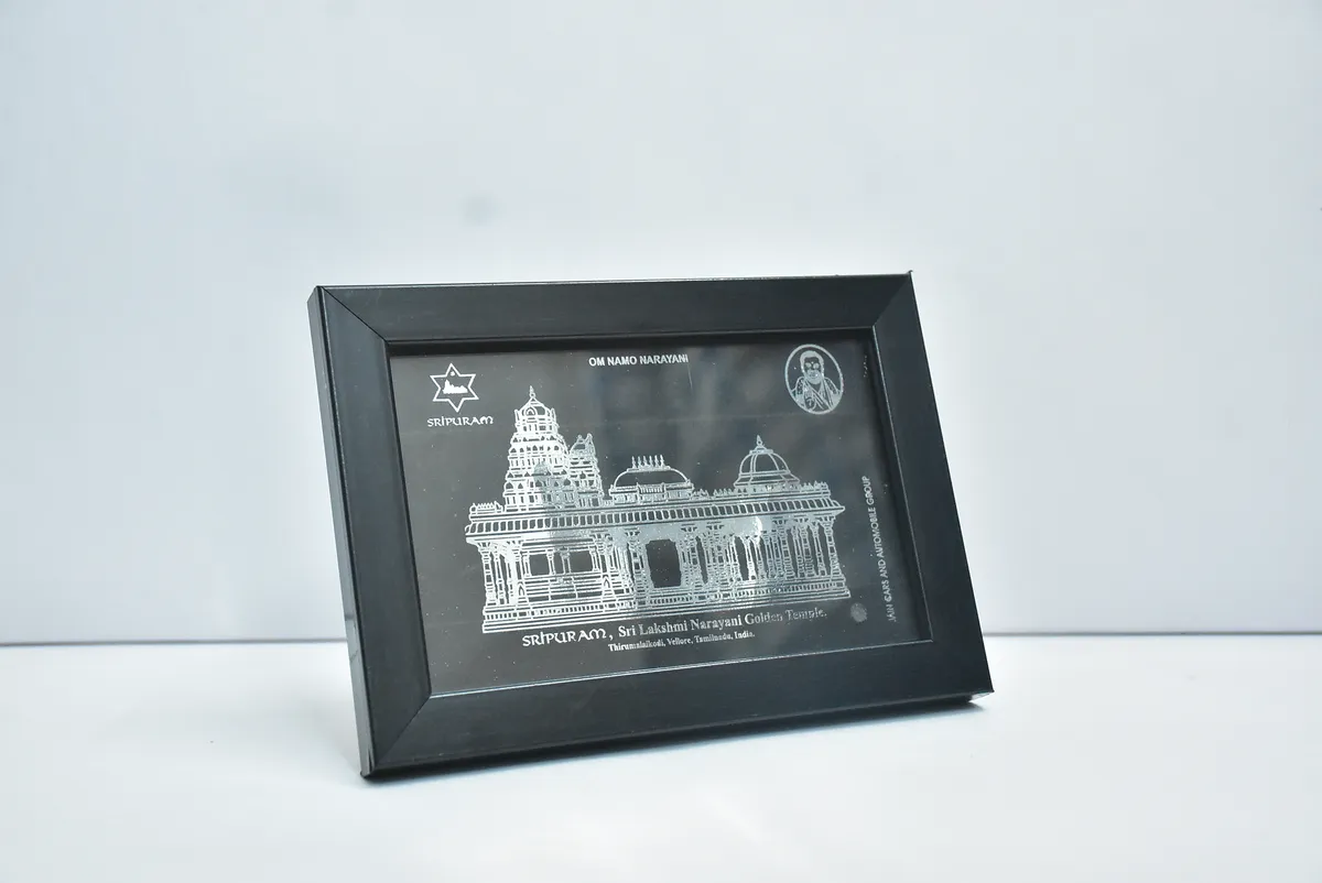 Sripuram Golden Temple Engraved Frame (Side View)