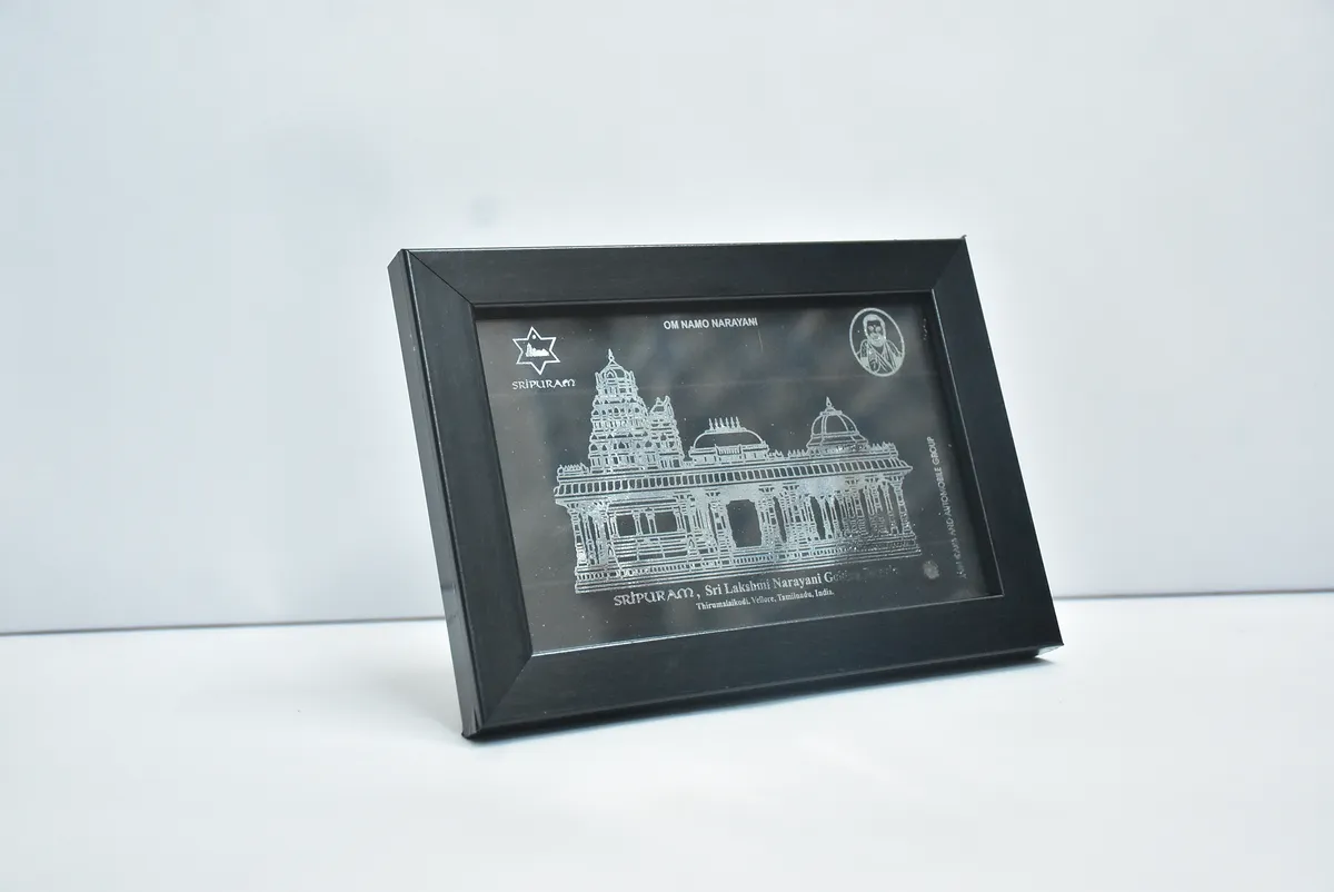 Sripuram Golden Temple Engraved Frame (Side View)