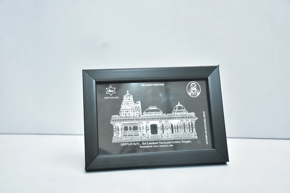 Sripuram Golden Temple Engraved Frame (Side View) 4