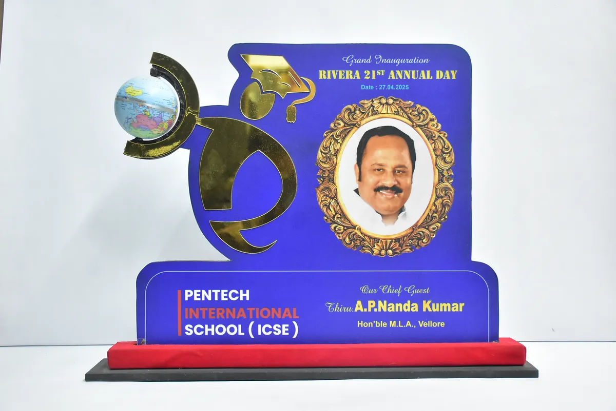 Pentech School Trophy