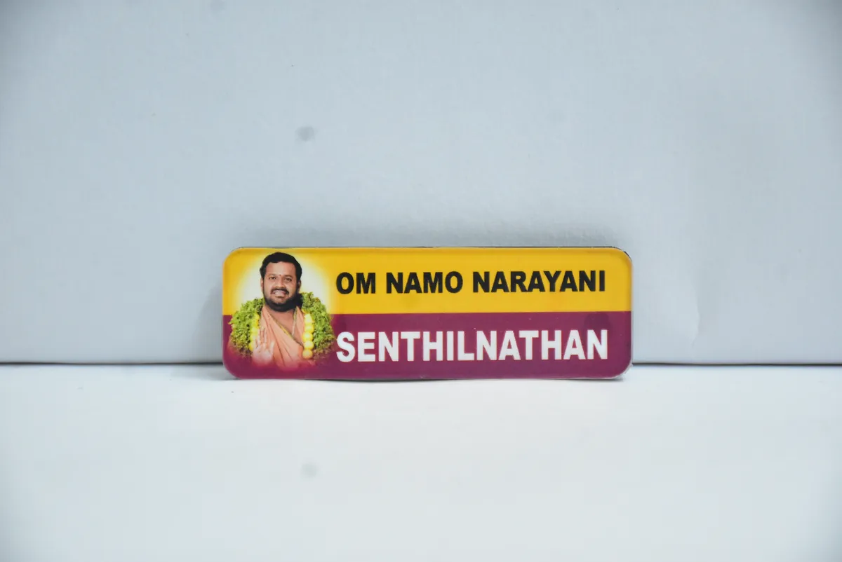 Om Namo Narayani Custom Badge